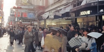 翡翠大观是由什么物业公司管理的呢？