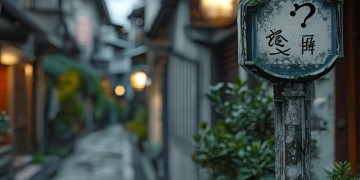 光复路物业会收费吗？