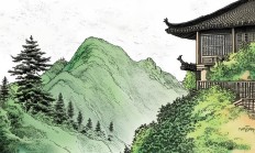 岭上府为何更换物业公司？
